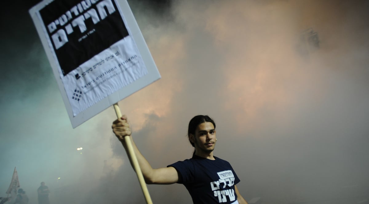 פרסום ראשון: עתירה לבג"צ נגד החלטת ישי