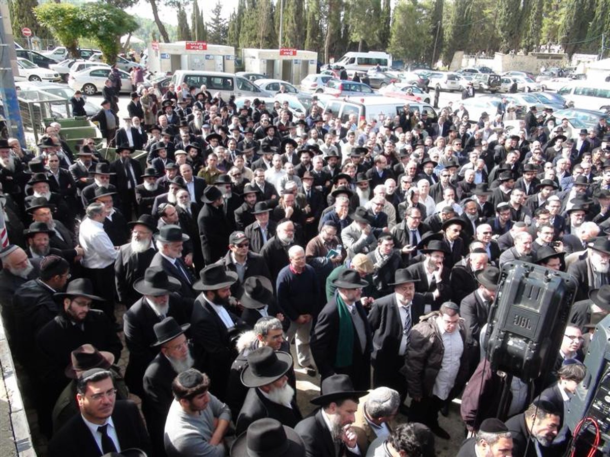 מפריז לירושלים: הלווית הרב משאש זצ"ל