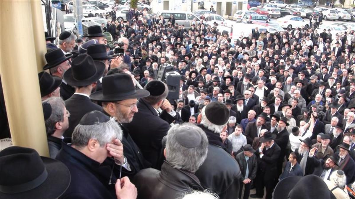 מפריז לירושלים: הלווית הרב משאש זצ"ל