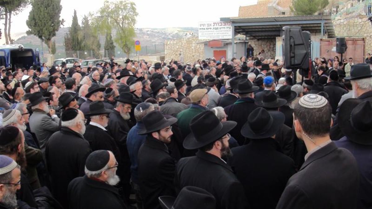 מפריז לירושלים: הלווית הרב משאש זצ"ל