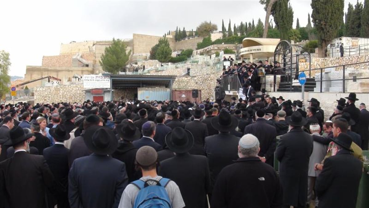 מפריז לירושלים: הלווית הרב משאש זצ"ל