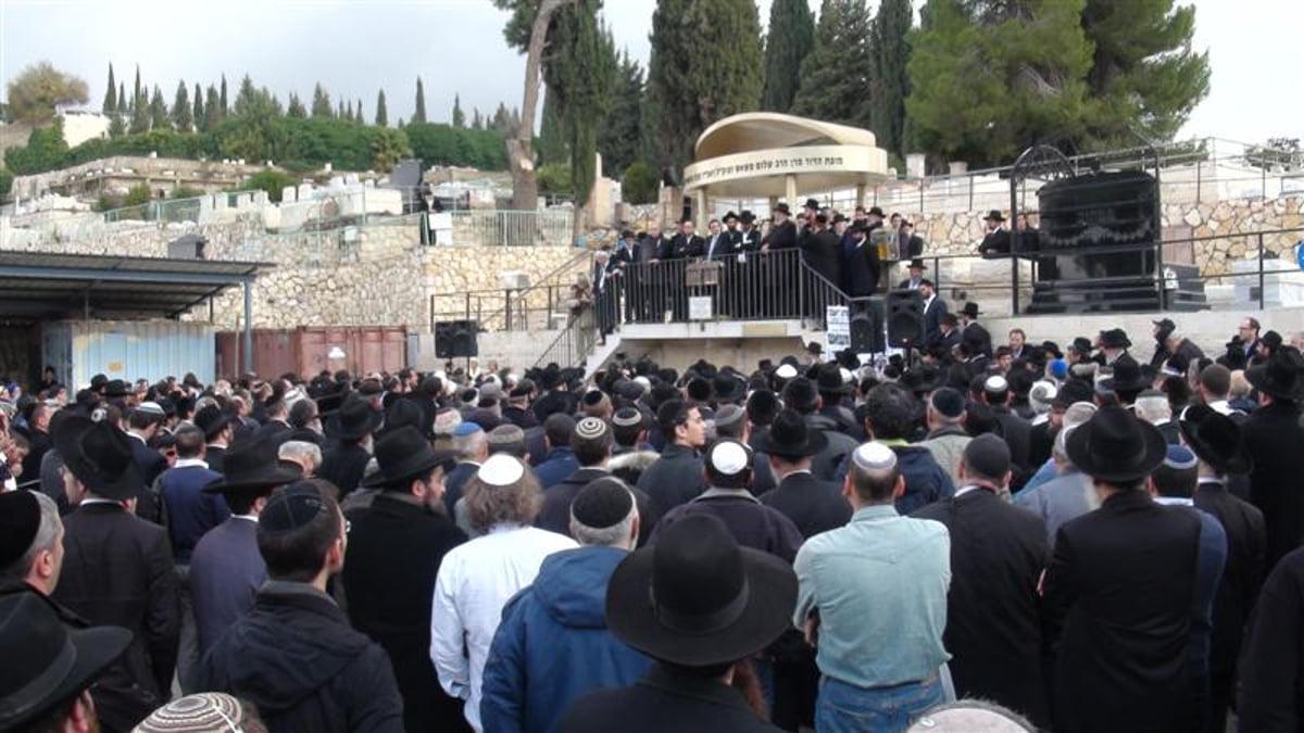 מפריז לירושלים: הלווית הרב משאש זצ"ל