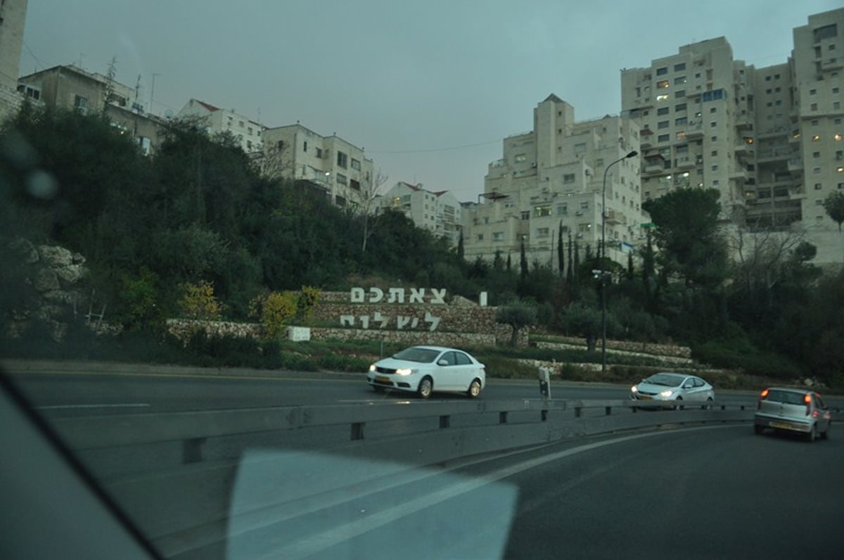 דרכו האחרונה: אלפים בהלווית גאב"ד קוממיות, הגרמ"מ זצ"ל