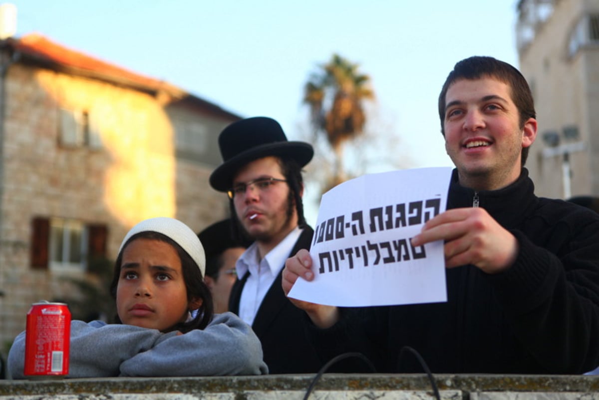 המפץ הגדול • הרב אמנון יצחק הורה - ומאות טלויזיות הושלכו