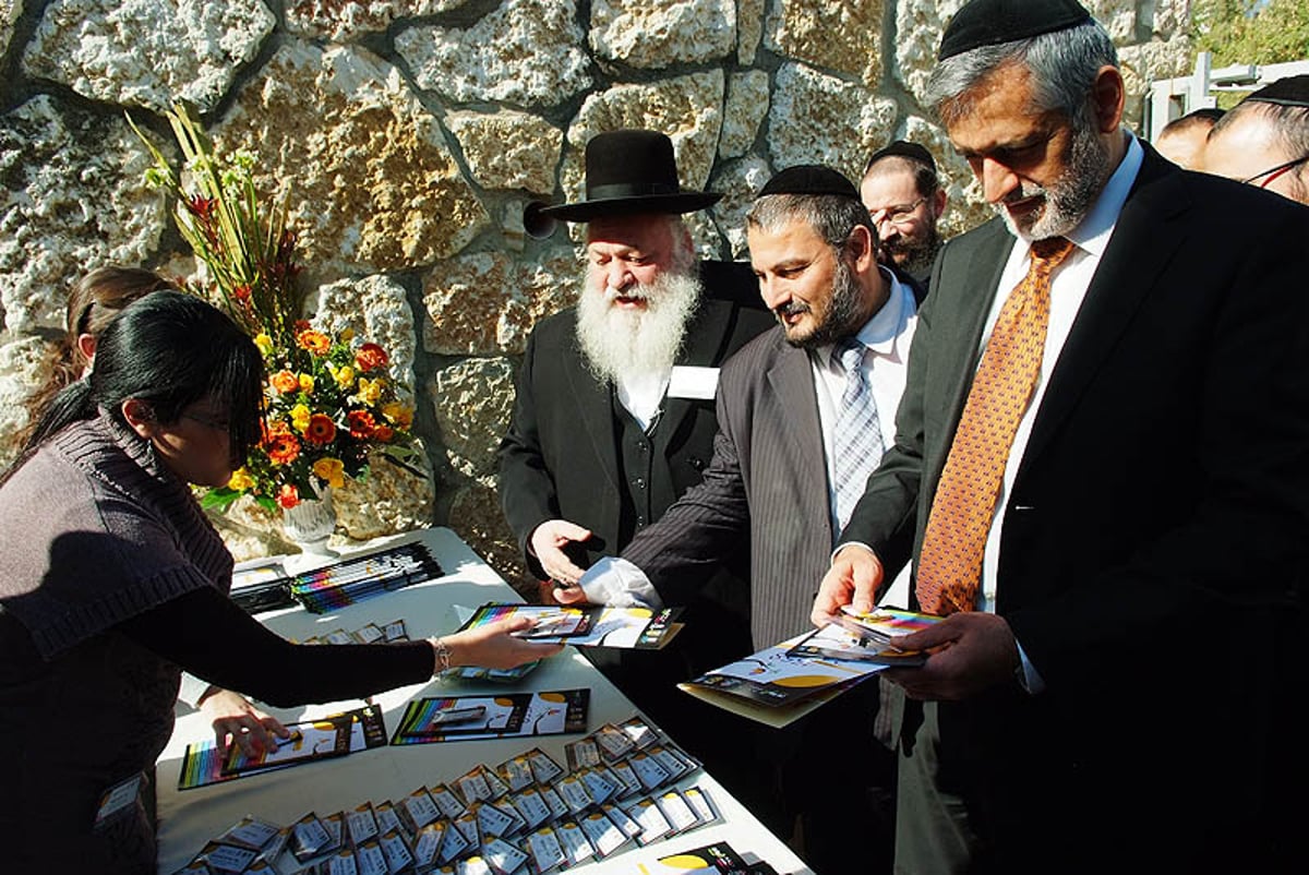 ישי הורה לאבוטבול: "שלב האתיופים בשאר גני העיר"