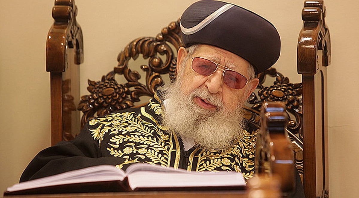 הגר"ע יוסף