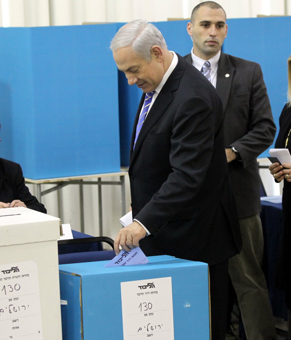 נתניהו מזהיר ממשה פייגלין: "צריך ביטוי לעוצמת התמיכה"