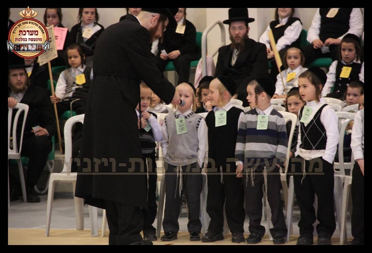 צפו בגלריית ענק: ויז'ניץ חגגה את "יום ההתקשרות"