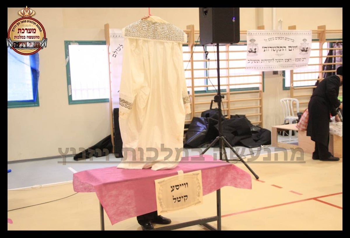 צפו בגלריית ענק: ויז'ניץ חגגה את "יום ההתקשרות"