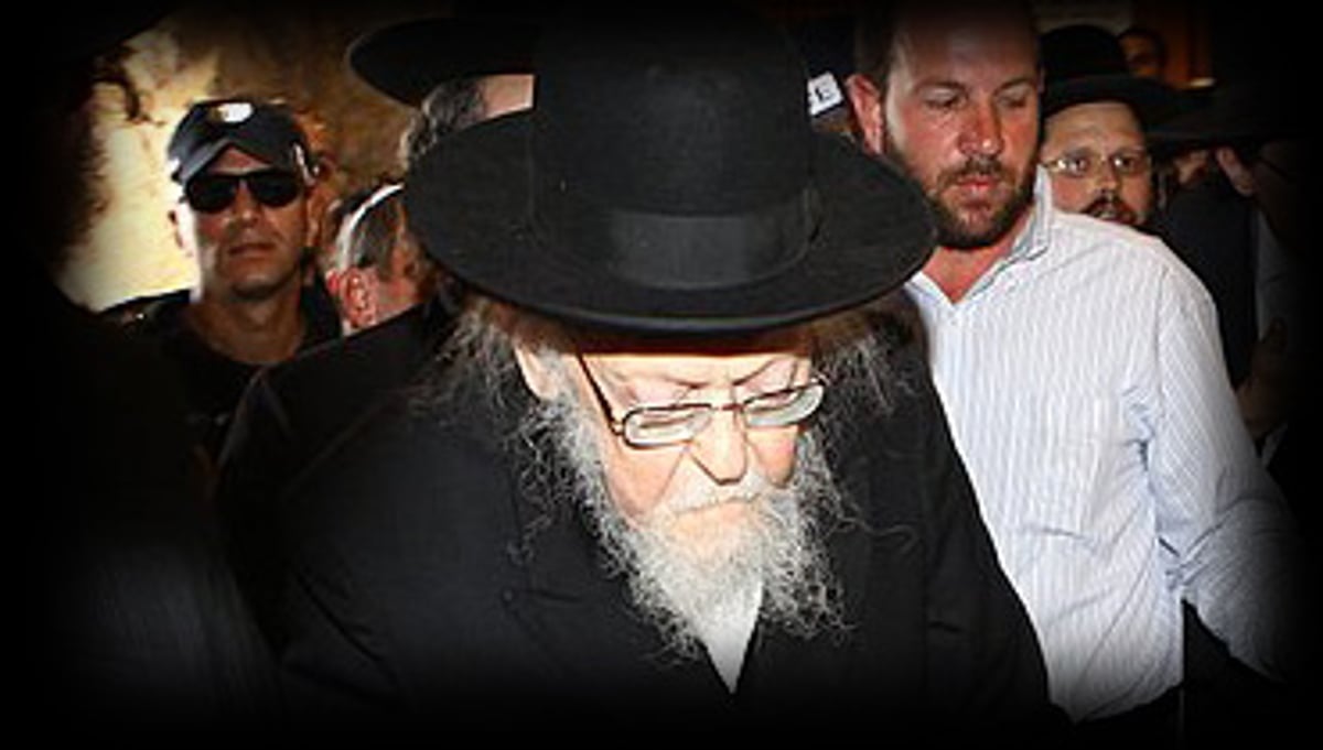הרב אלישיב