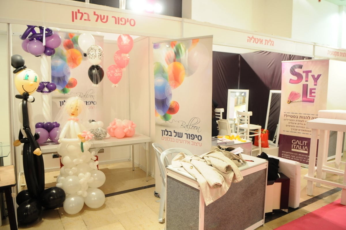 כנס הנשים של המגזר החרדי: צפו בגלריית ענק