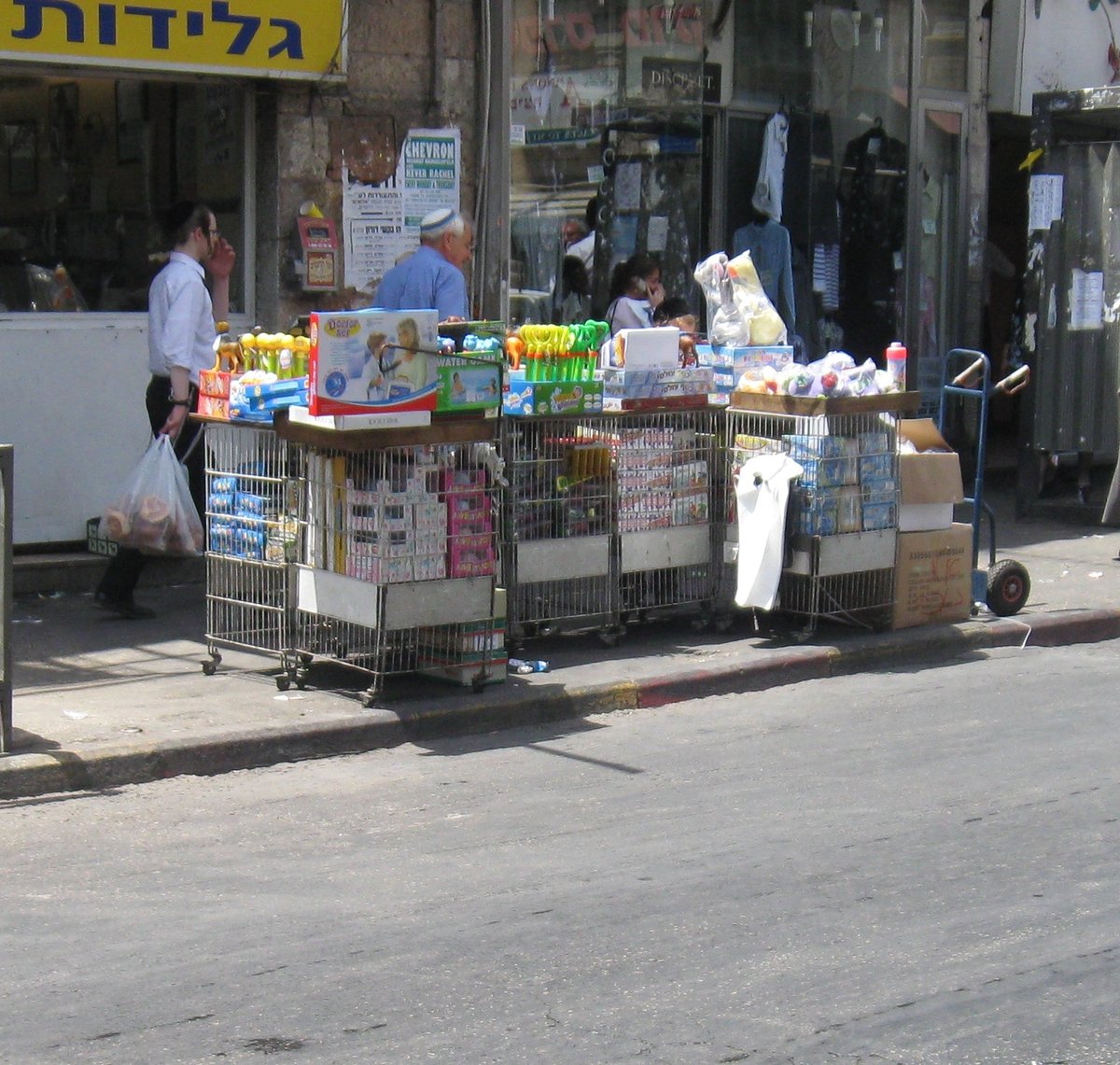 היסטוריה: הרוכלים והבסטות עוזבים את 'מלכי ישראל'