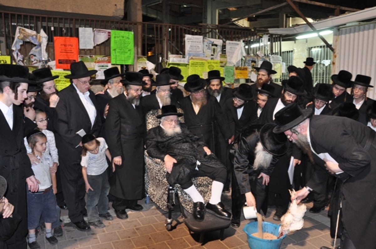 ה'כפרות' האחרון של האדמו"ר מויז'ניץ זצ"ל