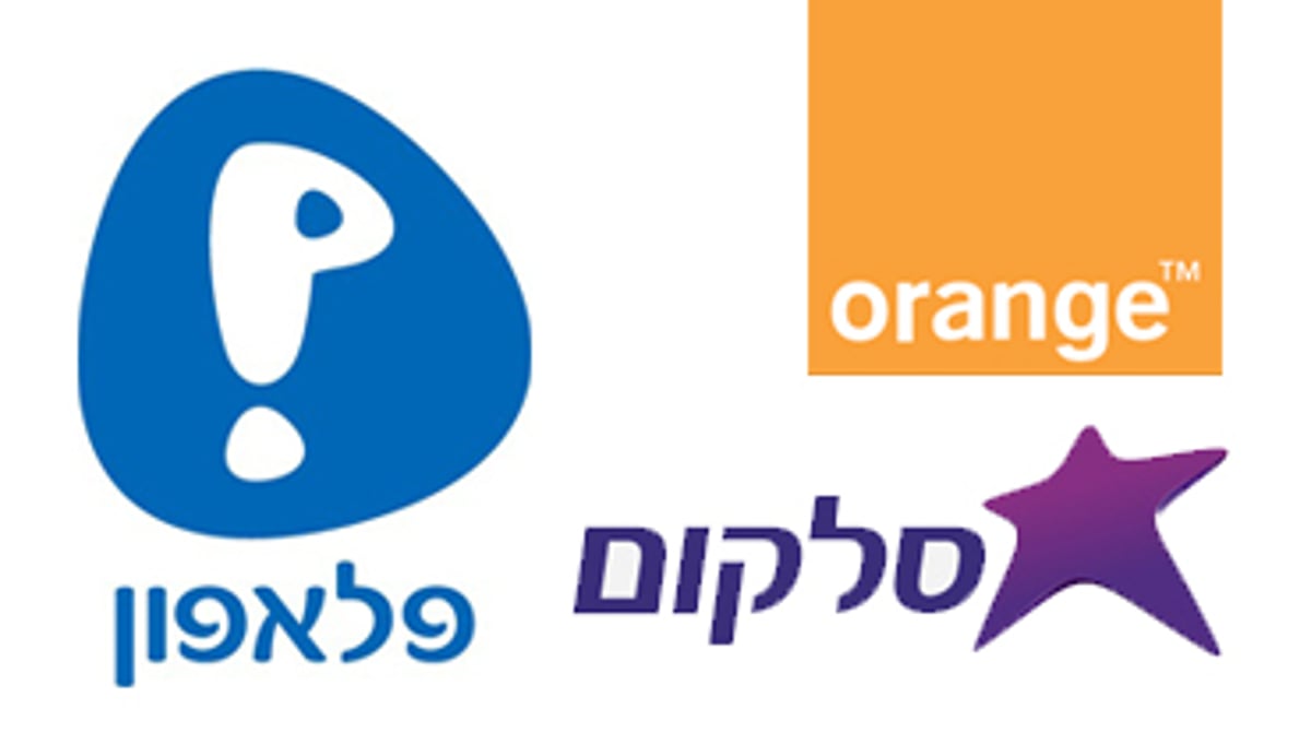 סמלי חברות הסלולר