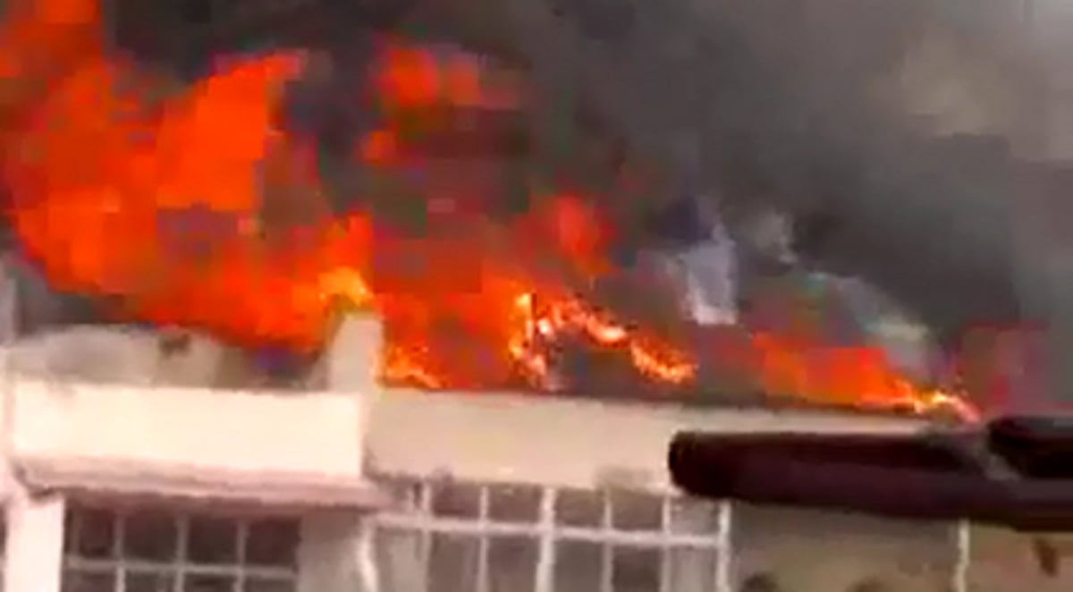 ארכיון