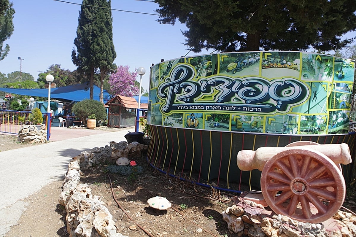 הכבישים פקוקים, הפארקים עמוסים: חול המועד בתמונות