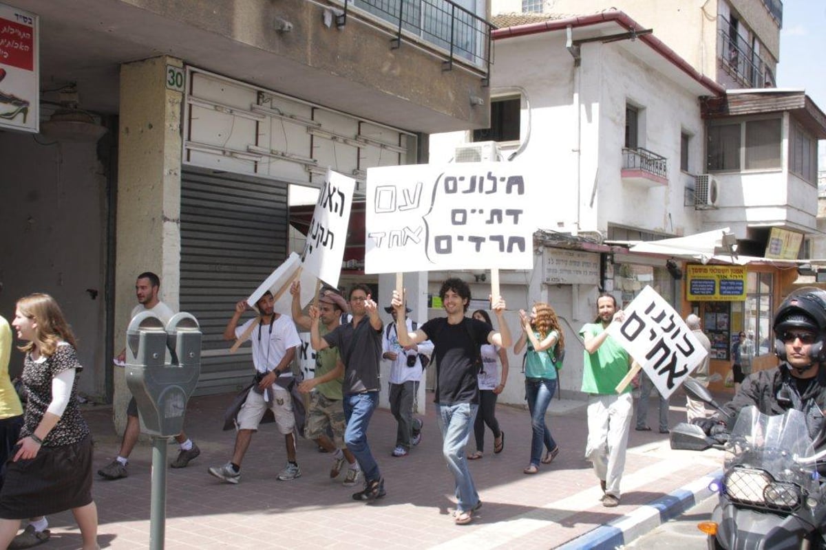 צפו בצעדת האחדות: חילונים למען חרדים