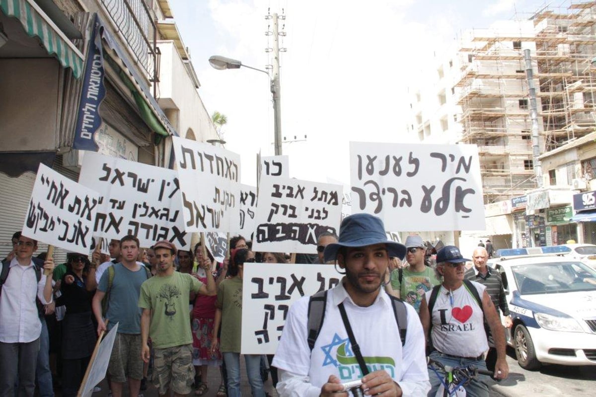 צפו בצעדת האחדות: חילונים למען חרדים