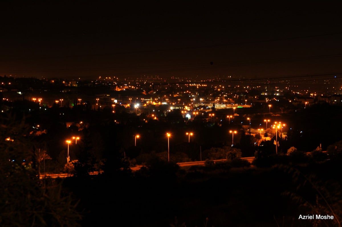 צילום: עזריאל משה