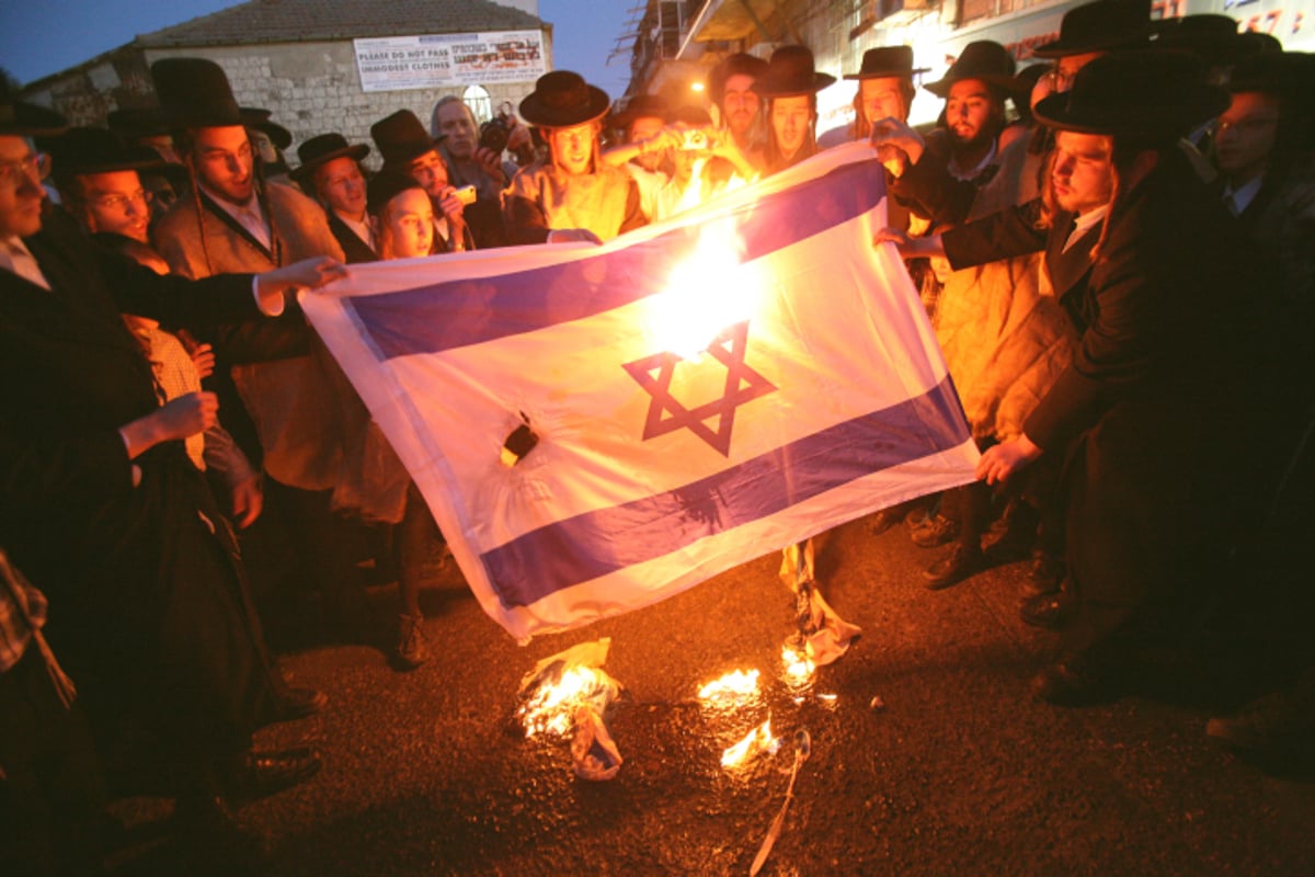 'ביעור' דגל ישראל במאה שערים