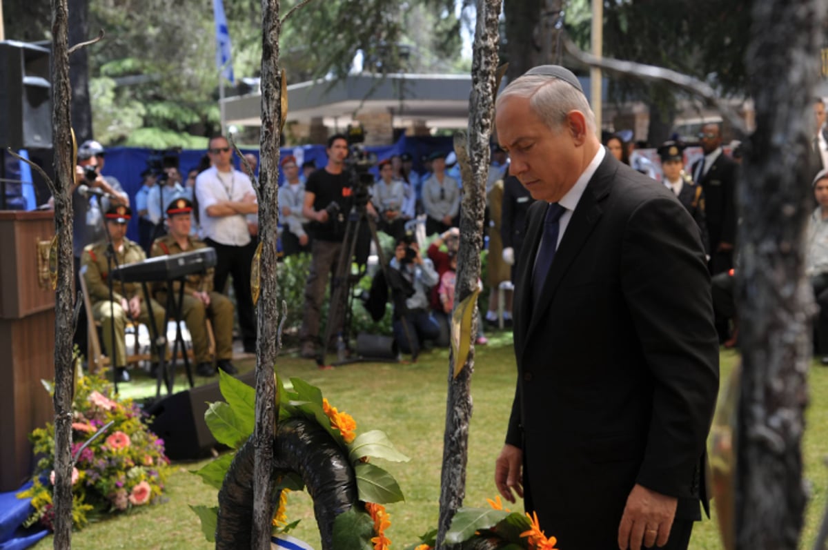 יום הזיכרון: מושלים בכיפה