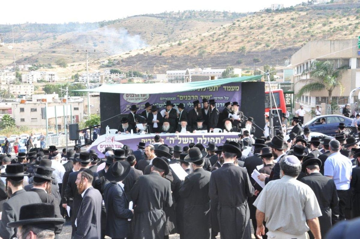 גלריה: אלפים בציון השל"ה בטבריה