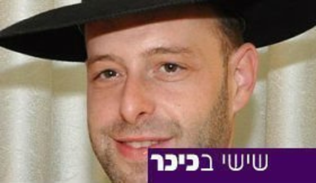 עניין בפרשת מטות: התרת נדרים ב"כל נדרי"