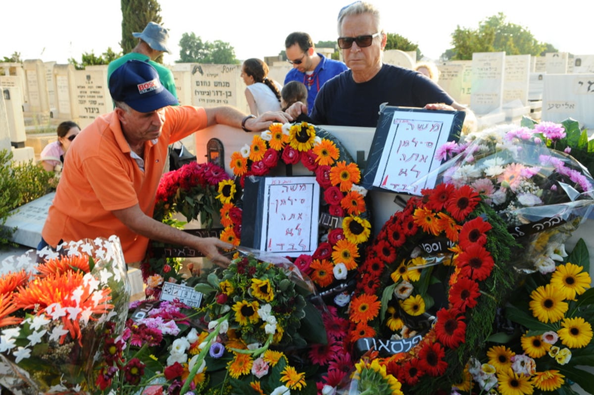 משה סילמן הובא למנוחות: "הפך לסמל"