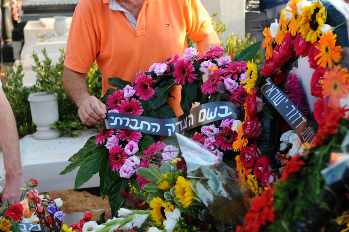 משה סילמן הובא למנוחות: "הפך לסמל"