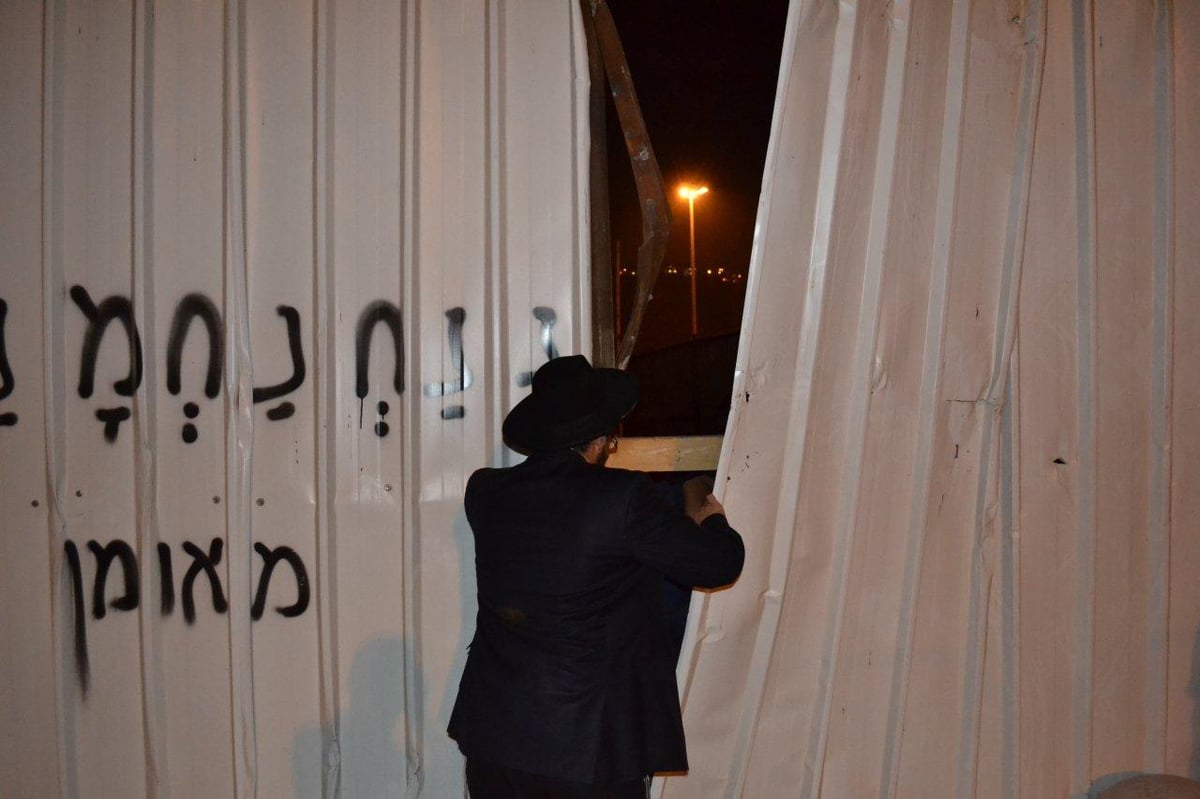 מעמד הרבבות במעמד סיום הש"ס באצטדיון טדי • גלרית ענק