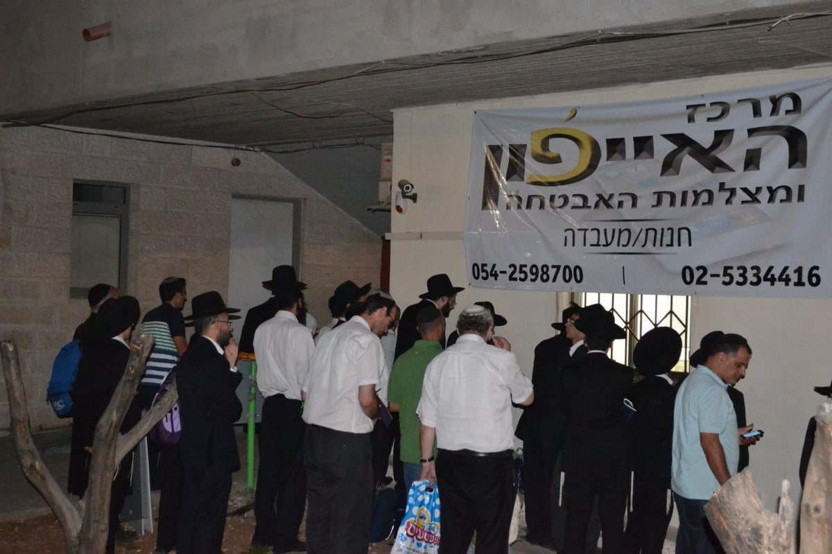 מעמד הרבבות במעמד סיום הש"ס באצטדיון טדי • גלרית ענק
