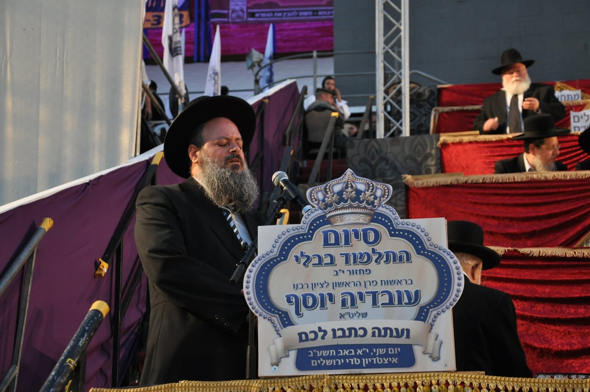 מעמד הרבבות במעמד סיום הש"ס באצטדיון טדי • גלרית ענק