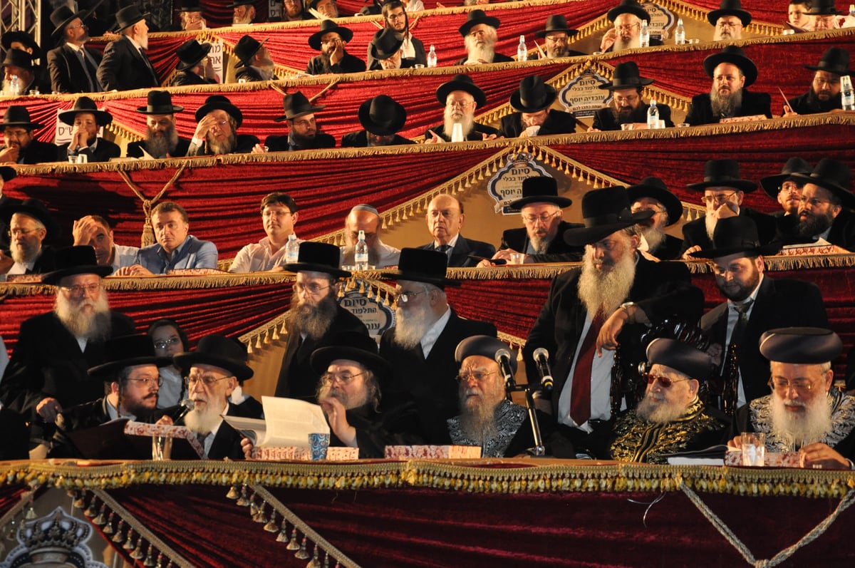 מעמד הרבבות במעמד סיום הש"ס באצטדיון טדי • גלרית ענק