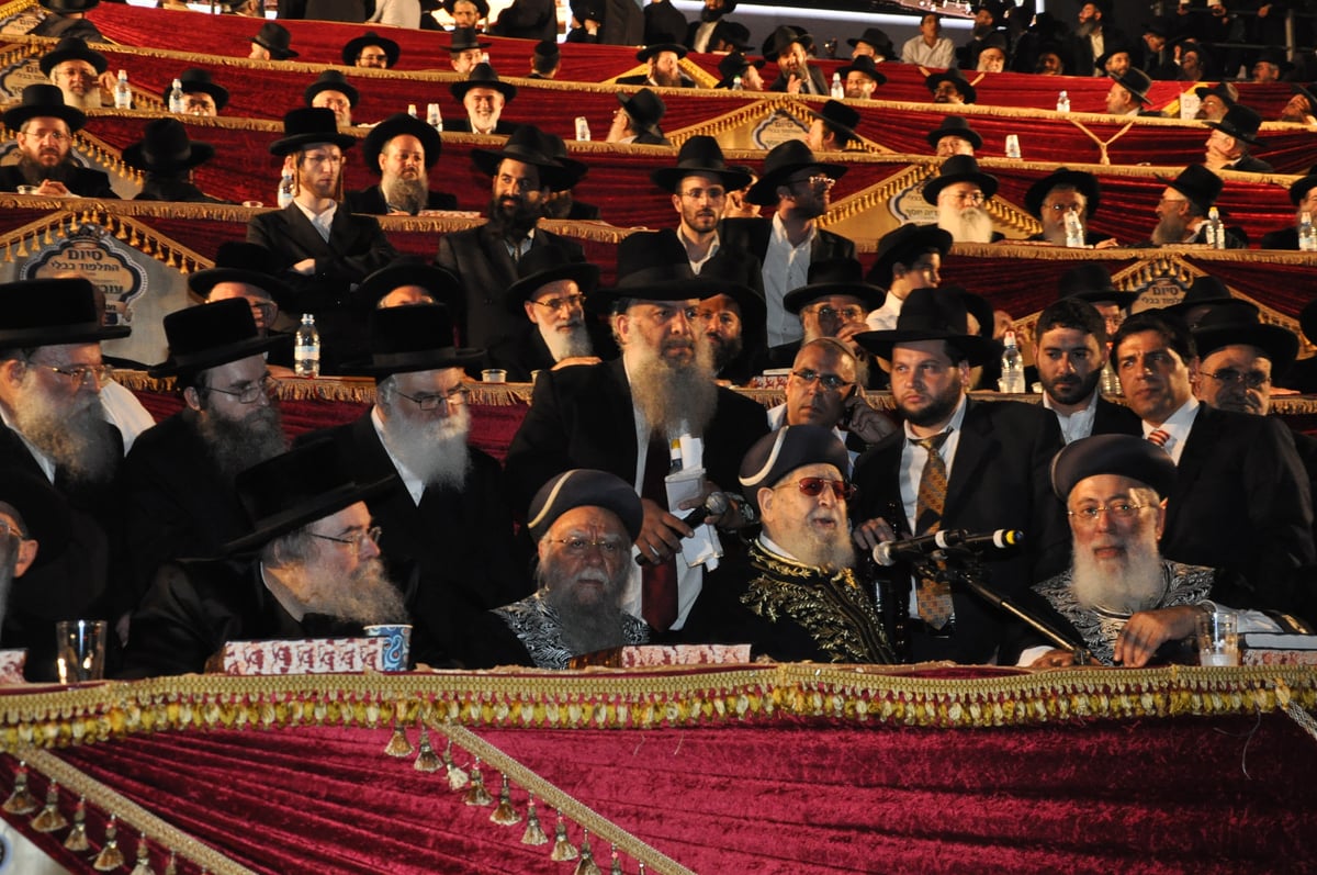 מעמד הרבבות במעמד סיום הש"ס באצטדיון טדי • גלרית ענק