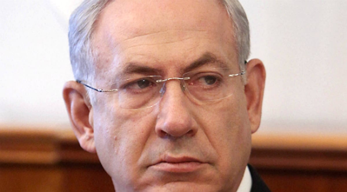 שפל. בנימין נתניהו