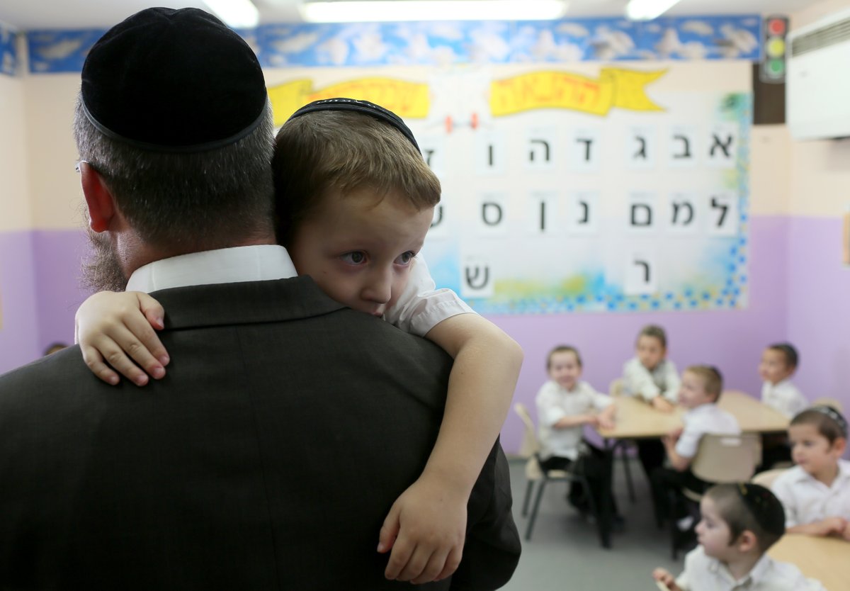 גלריה: חוזרים אל התלמוד תורה