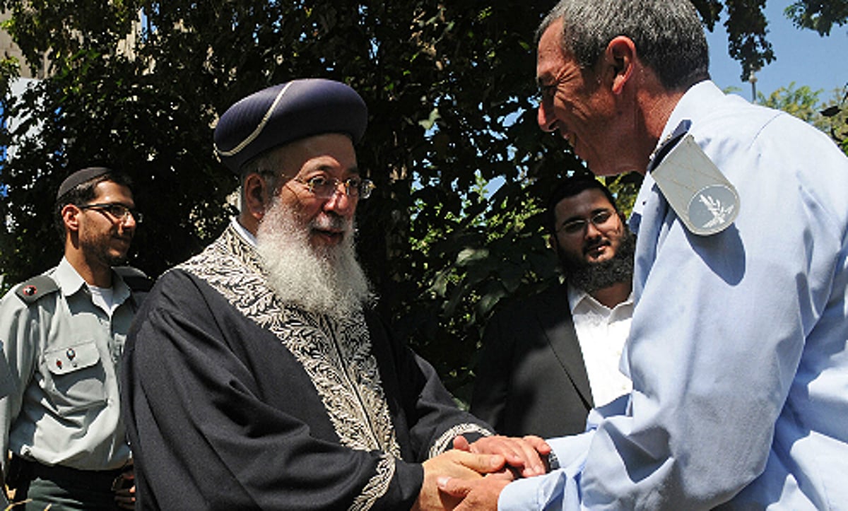 הרב עמאר בקריה, היום