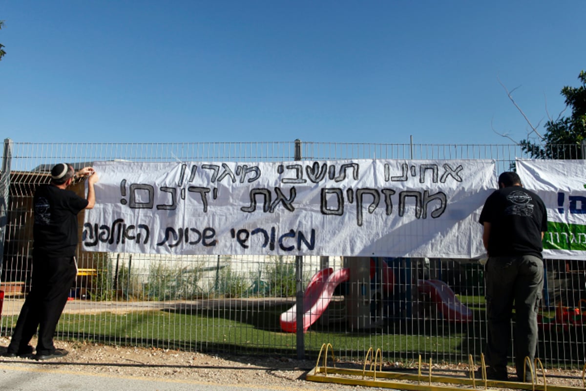 המדינה לבג"ץ: לפנות את מגרון במהרה