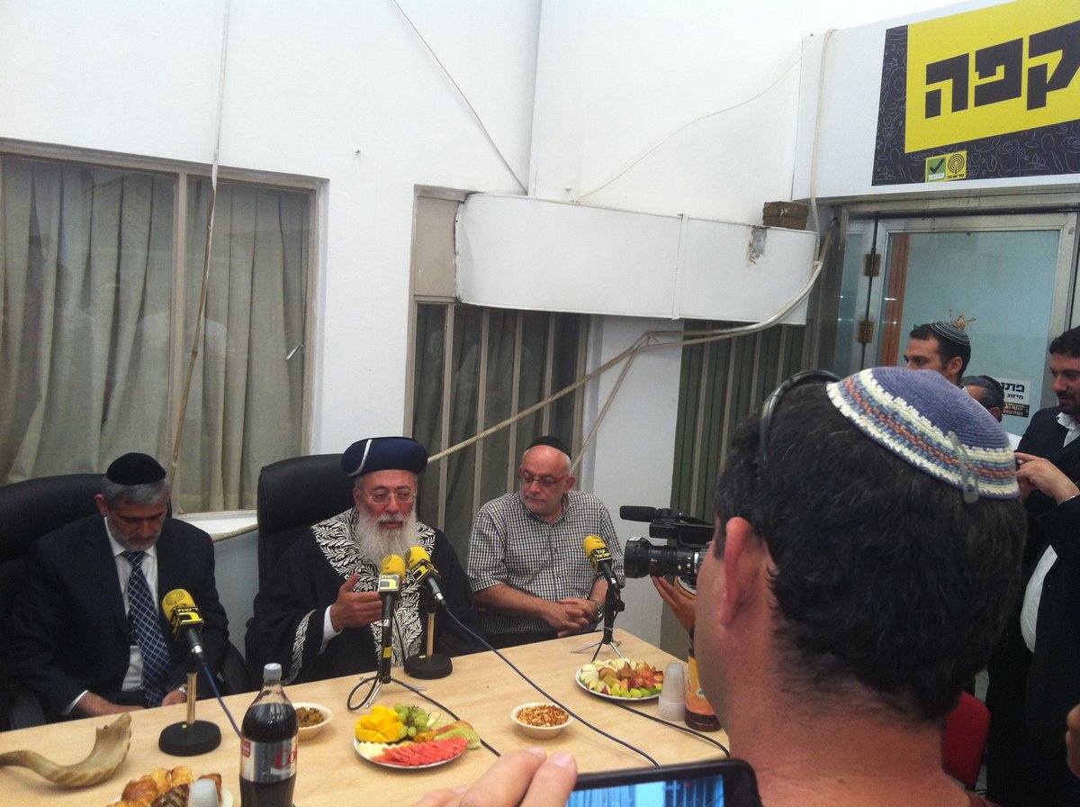 מי היה מאמין: בית-כנסת נחנך בטלוויזיה הישראלית