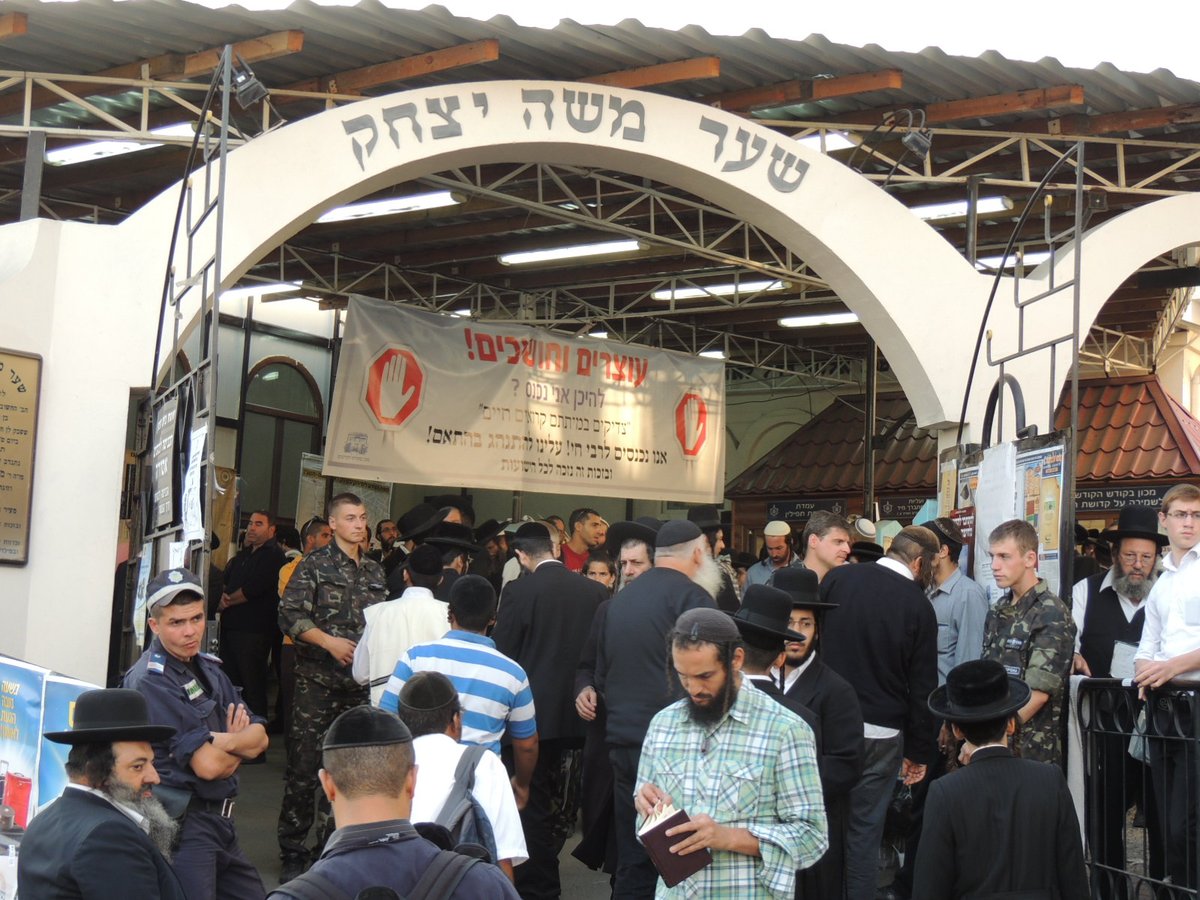 אומן תשע"ב: אלפים כבר הגיעו, רבבות בדרך