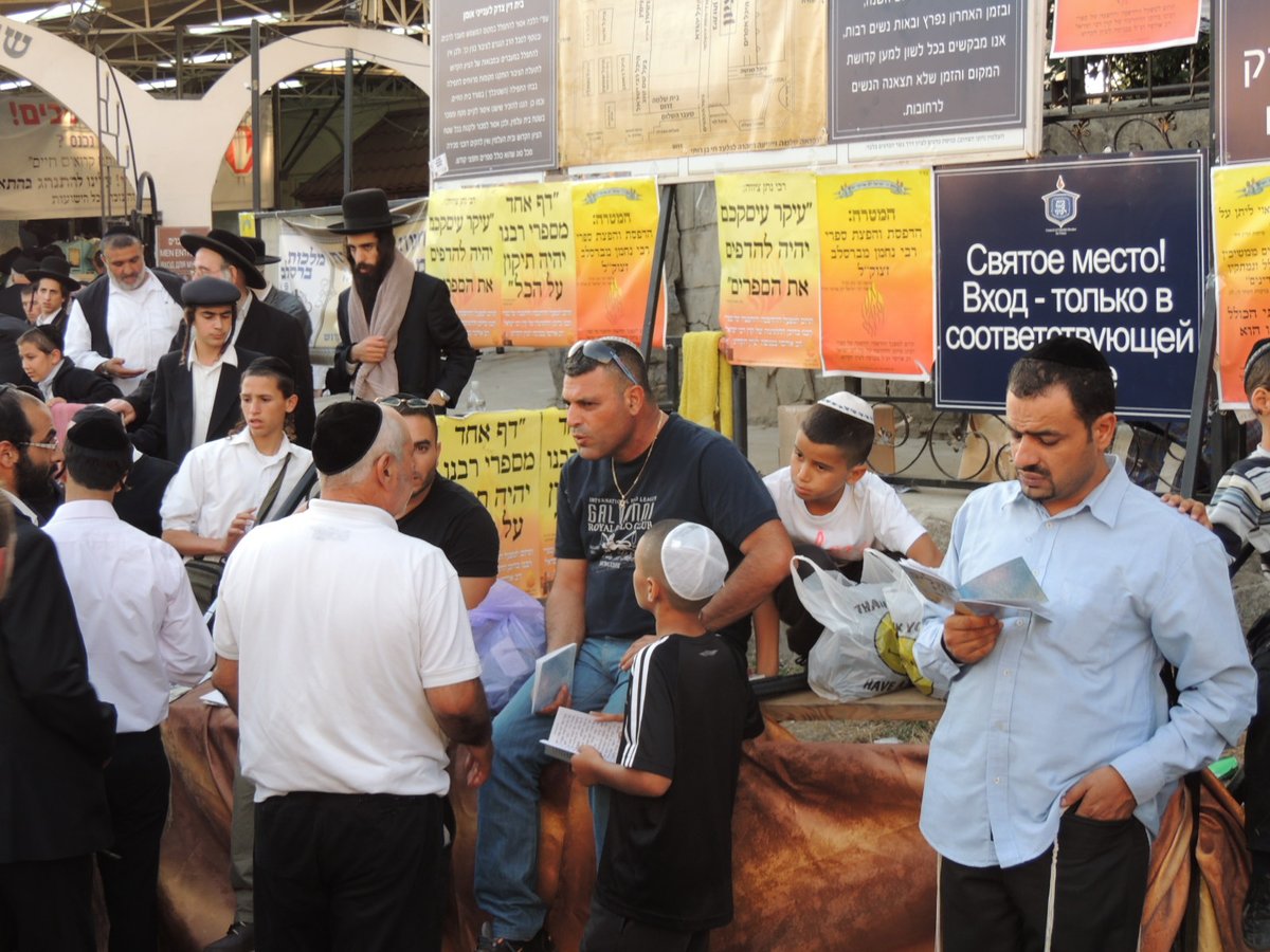 אומן תשע"ב: אלפים כבר הגיעו, רבבות בדרך