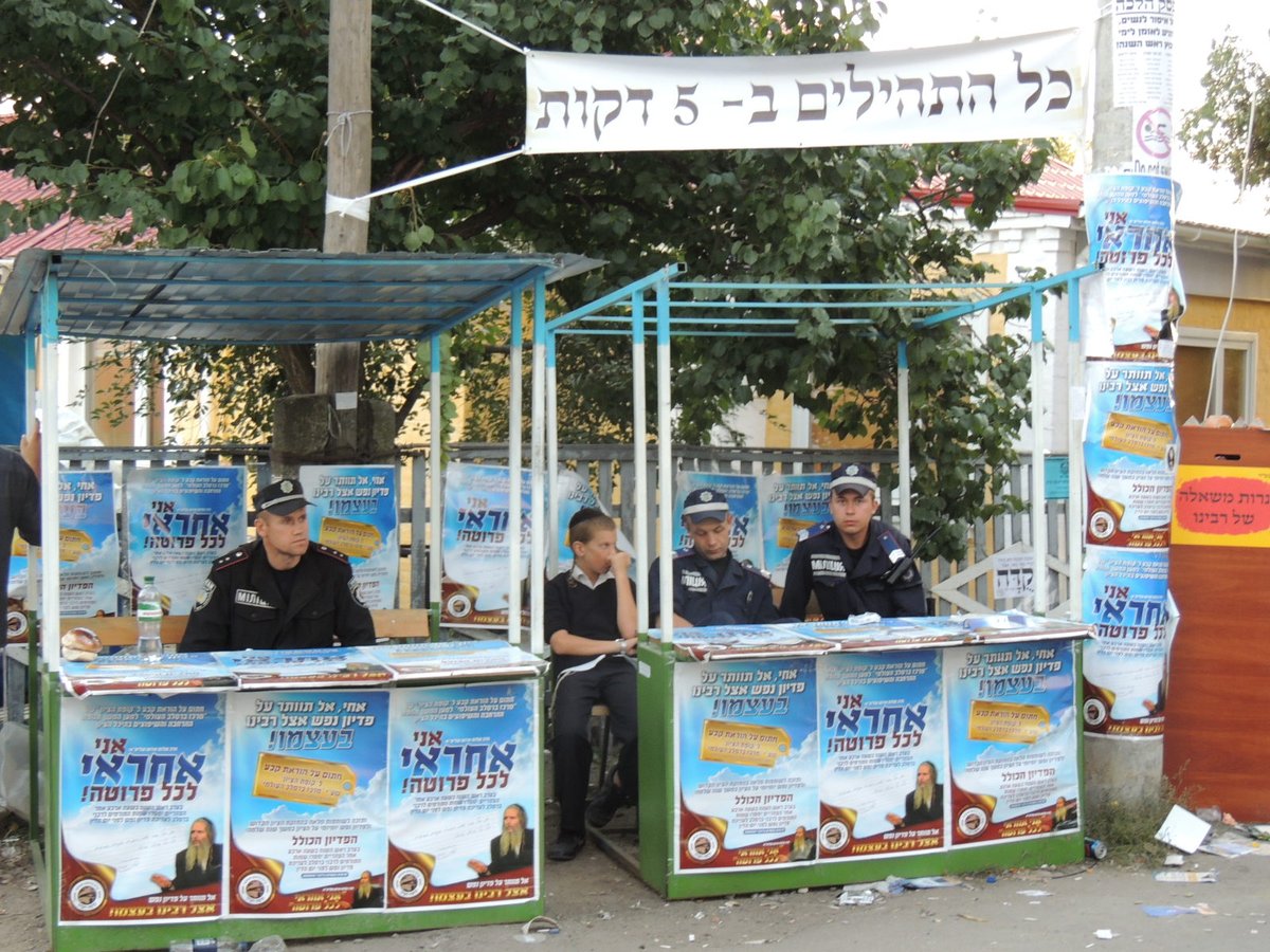 אומן תשע"ב: אלפים כבר הגיעו, רבבות בדרך