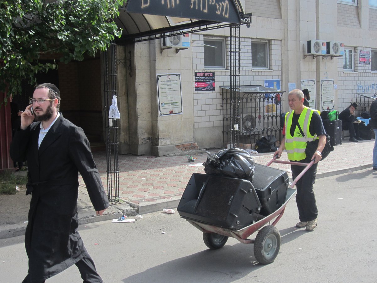 אומן אומן, ערב ראש השנה: גלריה ראשונה