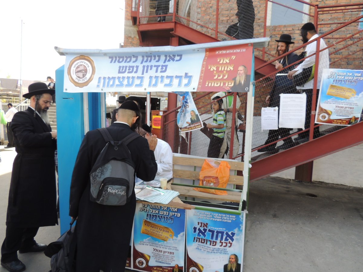 עושים שוק באומן ● כך נראות ההכנות לשבת