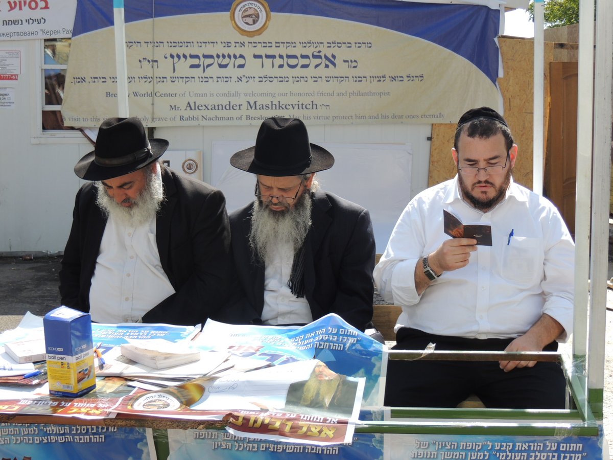 רבבות במעמד 'התיקון הכללי' ● תיעוד מיוחד