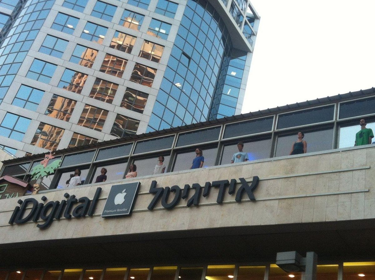 צעירים בתל-אביב איימו לקפוץ בגלל "המצב הכלכלי"