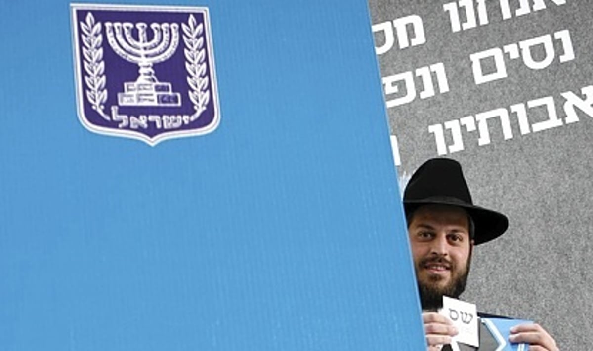 אילוסטרציה. למצולם אין קשר לנאמר בכתבה