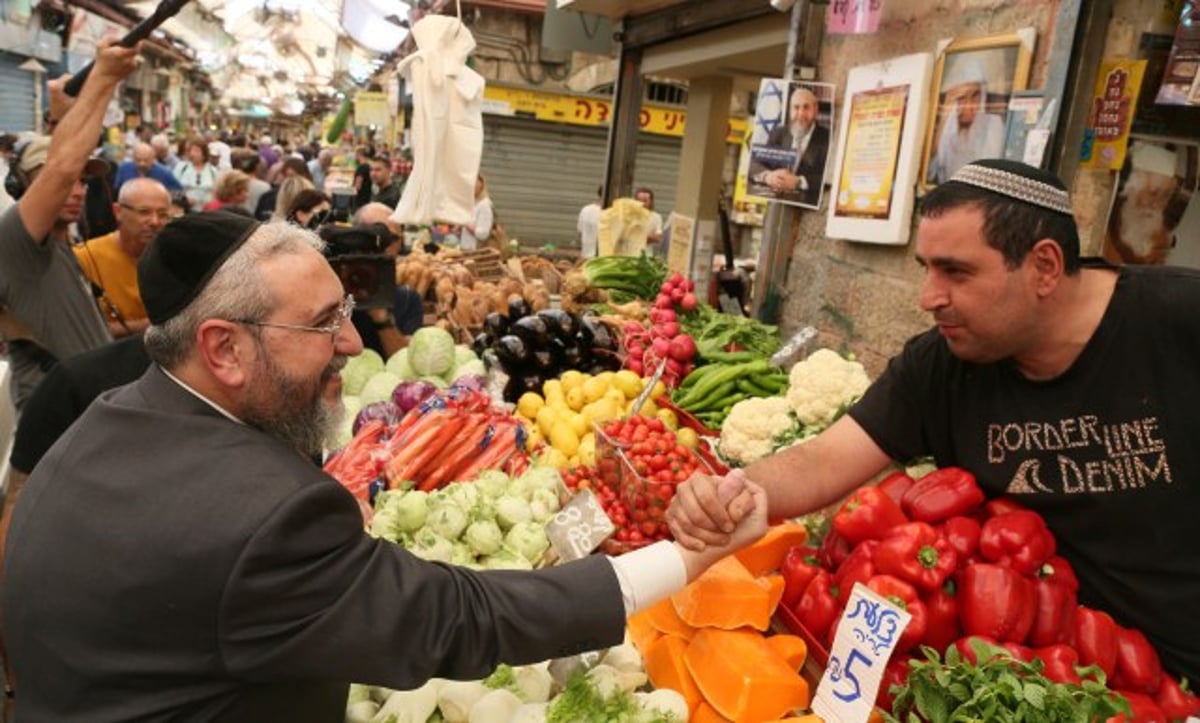 אמסלם בשוק, הבוקר