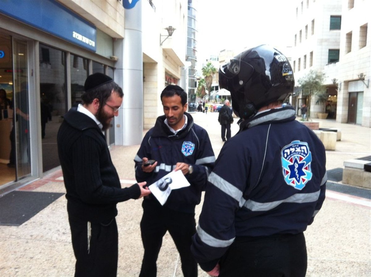 חיפושים נרחבים אחר חייל שנעדר; קיים חשש לחייו