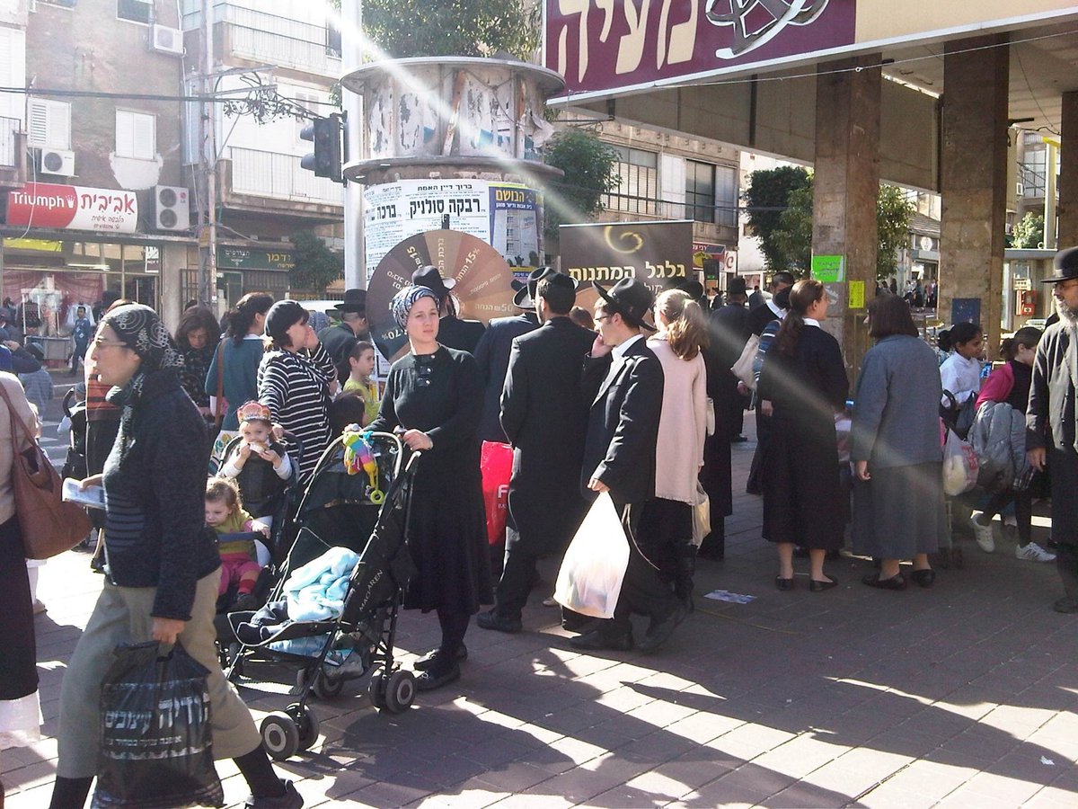 'גלגל המתנות', הרבה יותר גדול מסביבון